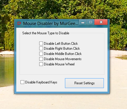 vmware player disable mouse integration